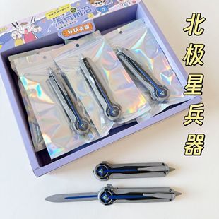��������߅���O�ǵ���s����ģ���Α�����к���߷e�֪���С�Y��