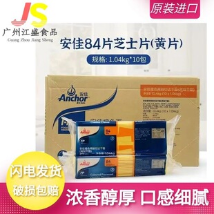 �����m�M�ڰ���֥ʿƬ��Ƭ����10�� 84Ƭ/�����Ƹ���������Ƭ�F؛
