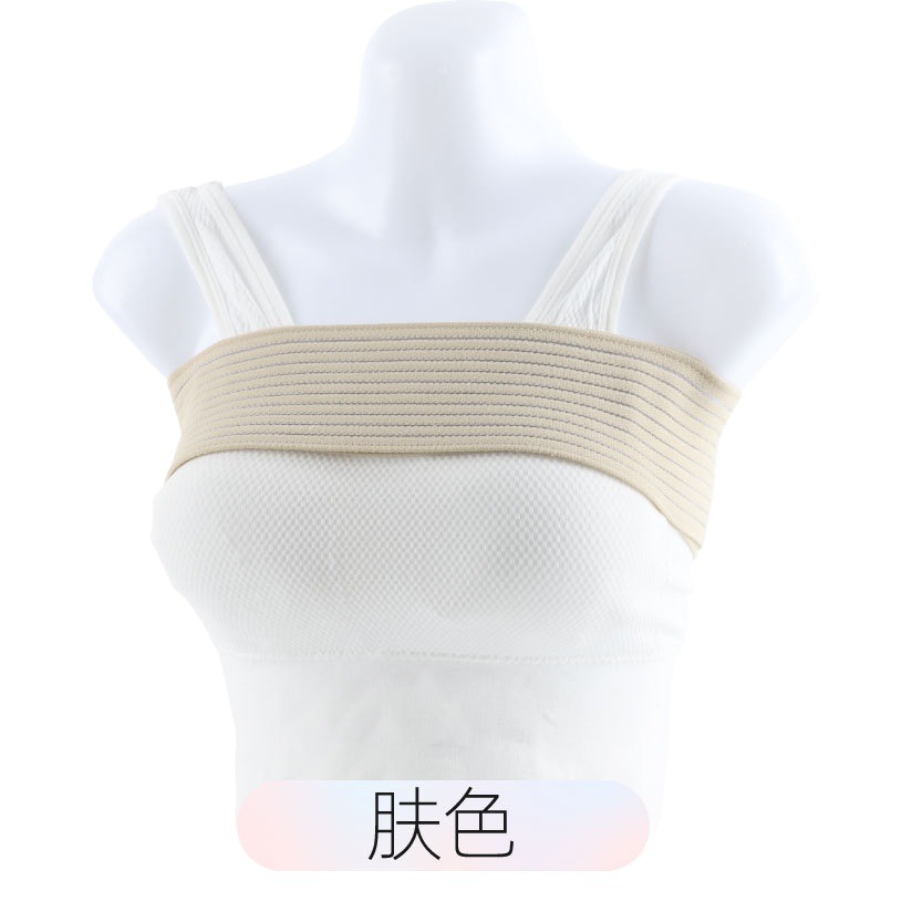 Sports chest strap anti-shake rope skipping chest strap non-sagging chest consolidation shockproof breathable chest wrap cloth strap