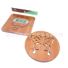 ��ľ�U��偉|16*16���C����|�r�к��s�L��|�͉|���|ֱ�����l