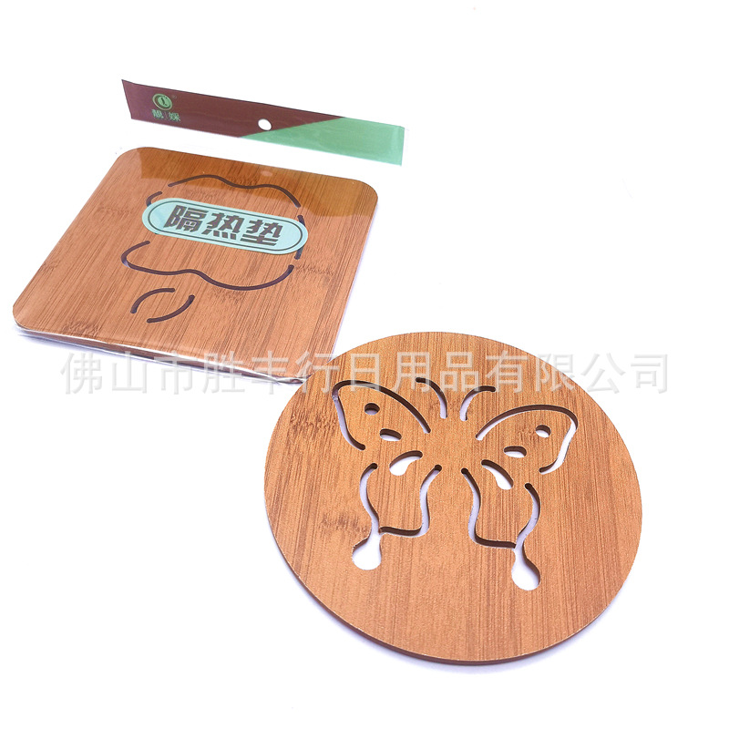 단단한 나무 중공 냄비 매트 16*16 안티 scald 단열 매트 패션 간단한 바람 그릇 매트 테이블 매트 코스터 직접 도매