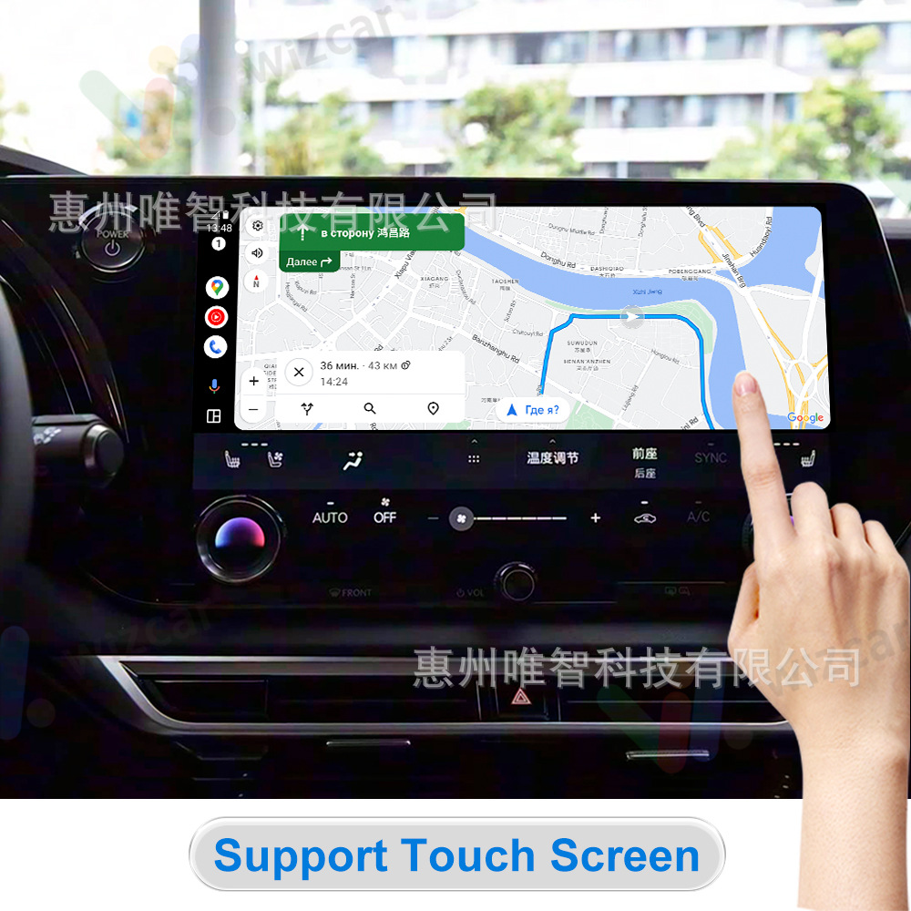 Lexus Rx Es Nx Ux Wizcar M1 Google Waze Maps Spotify Music