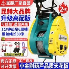 �����p��С����늄Ӻ��J220v�b�ص��C�Ғ�ʽ䓽z�K�����CС�ͼ���