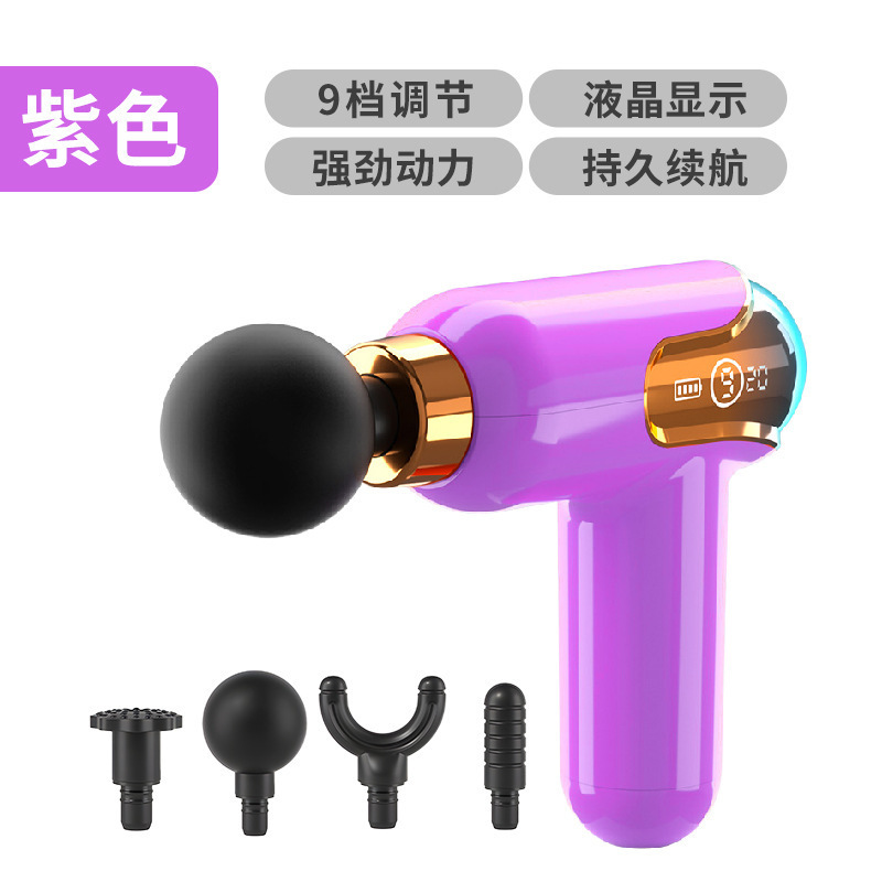 Mini筋膜ガン筋肉マッサージャーレディースクリエイティブポケットマシン経絡マッサージ器電動ミニ筋膜ガン|undefined