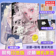 ����+��÷ ������ ���С�f �L���������