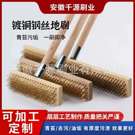 工具刷;其他家务清洁;清洁球/刷