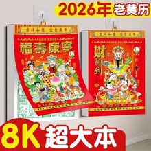 2026R՚vSv˺՚vһһ퓒v젝L˺՚v