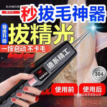 ëuëëZë늄ӼÓëCëCðë