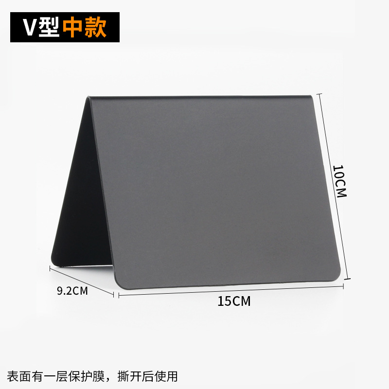 1개 * V자형 중간 사이즈 검정색 (1개)