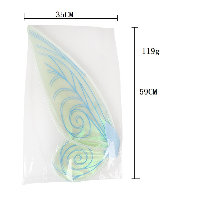 精灵翅膀大号 (23).jpg