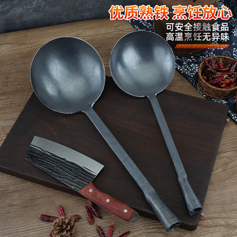 ✅锻打铁瓢勺加厚铁勺铁瓢加厚铁勺头饲料用勺工业用勺水瓢养殖用