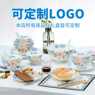 ���l����Ǵɲ;����b��ʽ���s�����մ������P���M�϶YƷ�Y���b