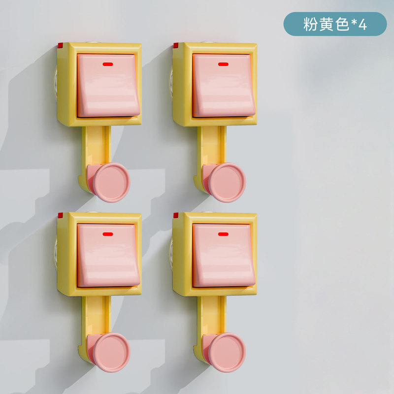 ドーパミンミニ無穴フック強力黒科学技術耐力粘着フックキッチン壁ドア後用無痕フック|undefined