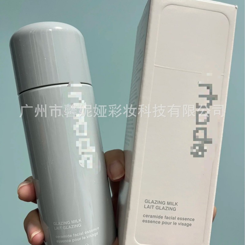rhode 跨境爆款 hailey海莉牛奶精华水140ml护肤milk精华水|undefined