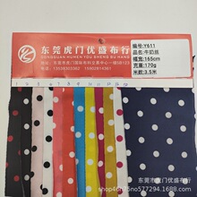 ţ�̽z0.6*0.6cm�A�cӡ���� �쏗��ᘿ����� �赸�^�Ӿ�b����.