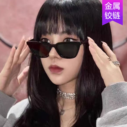 Retro personality cat eye small face sunglasses 2020 new street style sunglasses Xiaohongshu internet celebrity same style sunglasses