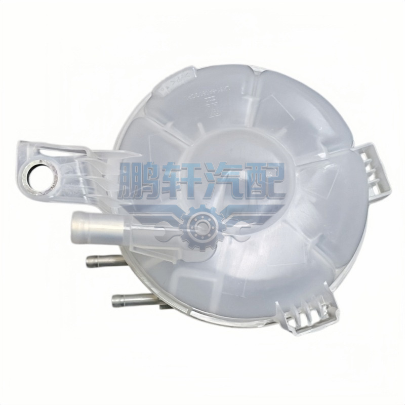 Lx618A080Gc Is Suitable for Ford Edge/Aviator Auxiliary Water Tank, Auxiliary Kettle, Cooling Water Tank Lx6Z8A080A
