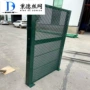 公路小孔高速桥梁防落网
