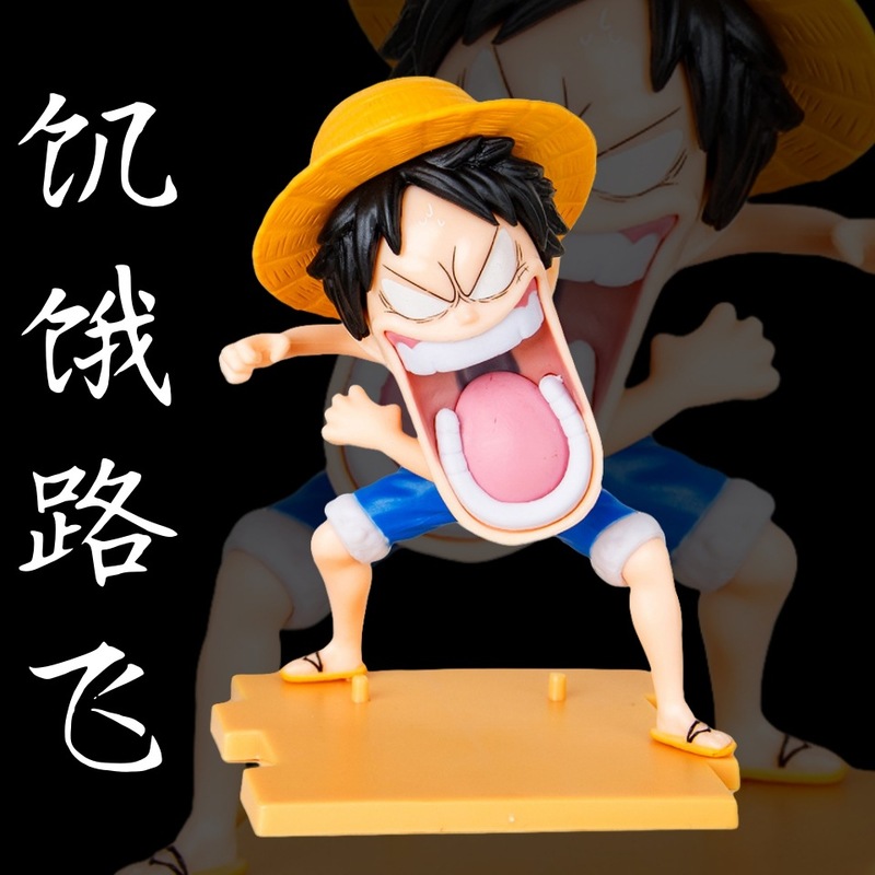 海賊王飢え三人組q版索隆山治路飛アニメ模型の手は周辺のケースを飾って卸売りします。|undefined