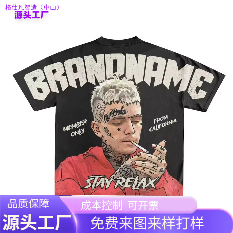 Logo Printed Heavyweight Graphic Cotton Print 240Gsm Fashionable Oversized Loose Fit Dtg Printed T-Shirt Logo Printed Heavyweight Graphic Cotton Print 240Gsm Fashionable Oversized Loose Fit Dtg Printed T-Shirt