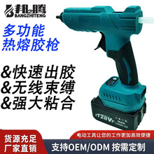 �羳�o�����z�������z��7mm11mm�z���ֹ��늳�늟��ۘ�����
