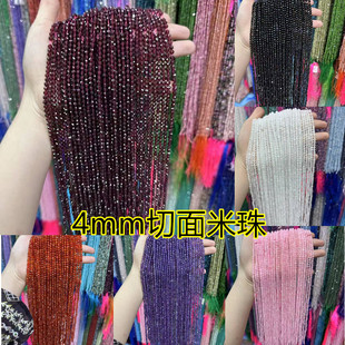 ��Ȼʯˮ����������ɢ�� diy�������Ʒ�����������A����