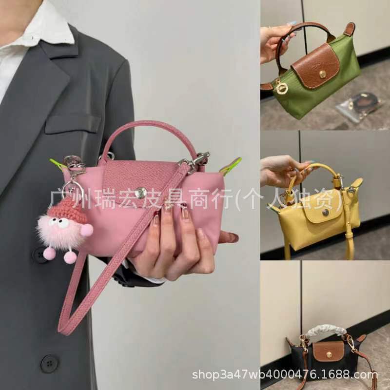 High-End Longchamp Mini Dumpling Bag Nylon Waterproof Handbag Coin Purse Phone Bag Shoulder Bag Crossbody Bag High-End Longchamp Mini Dumpling Bag Nylon Waterproof Handbag Coin Purse Phone Bag Shoulder Bag Crossbody Bag