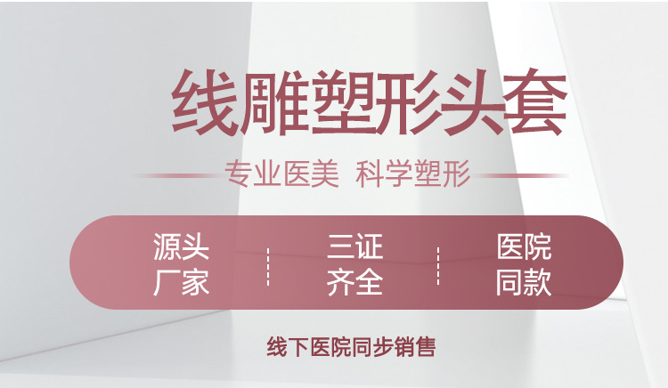 详情页_02.jpg