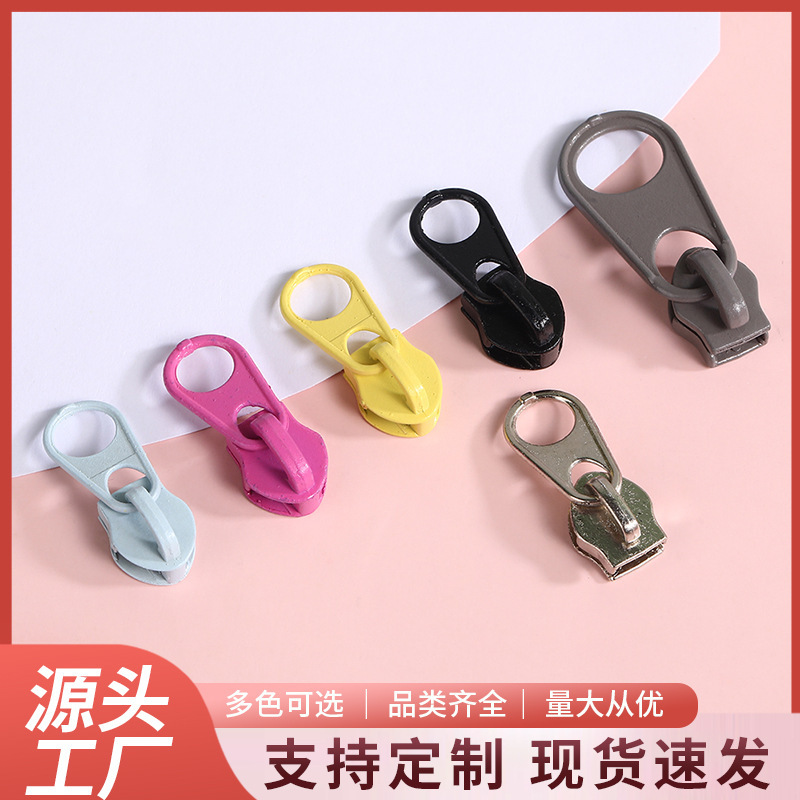 No. 5 nylon electric white short zipper pull can be threaded with rope for DIY use in bags, clothing, makeup bags, and laptop bags