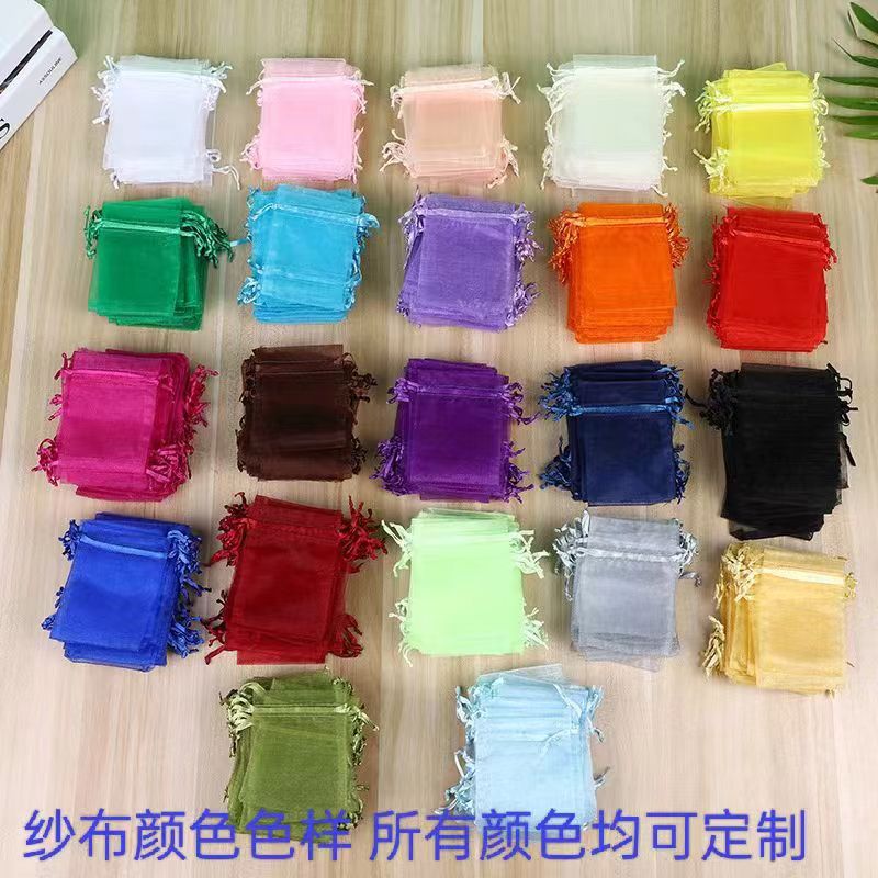 微信图片_20240523103327