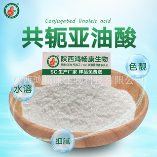��ܗ������֬60% ��ܗ������������� SC���S ����ă� ��ܗ����