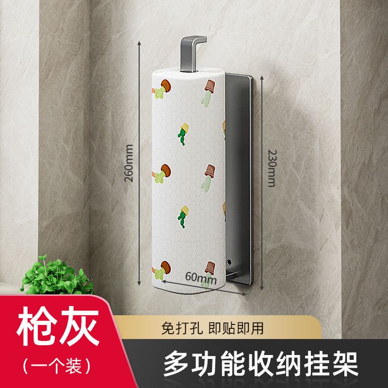 Titular de tejido de la cocina sin perforar gabinete rollo de papel titular de almacenamiento rack de cocina tejido plástico envoltura de almacenamiento de trapo colgando