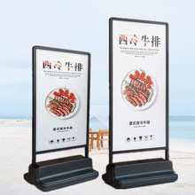 生产户外防风注水海报架展示架落地立式宣传店门口立牌广告牌厂家
