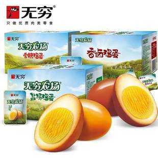 �o�F�����}�h�u���u��������Ƥ��100g4С���b ���e��ʳ�k������ʳ