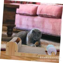 猫抓板沙发款贵妃椅耐抓耐磨不掉屑猫沙发可替换芯猫咪自嗨玩具