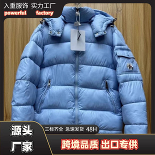 �߰汾�ɼҬ��ź�ɫ����ٴ��޷���ů�����Bñ�������l�羳