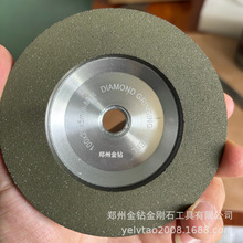 ����ʯ��֬ɰ݆ ĥ�մ� �ɴu��߅�h������