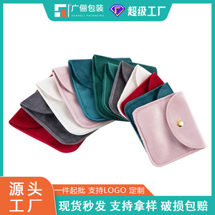�錚����q���Ӻ��p��q���۴��ɰ��� ���������錚�Ʒ�ռ{��