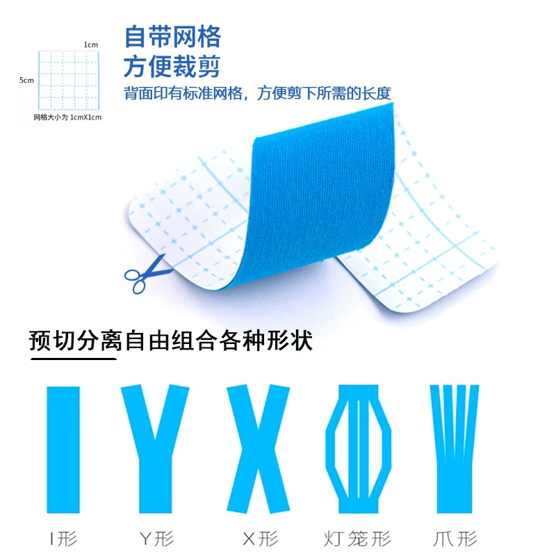 Sports elastic bandage, patch, knee pads, elastic hair band, for running