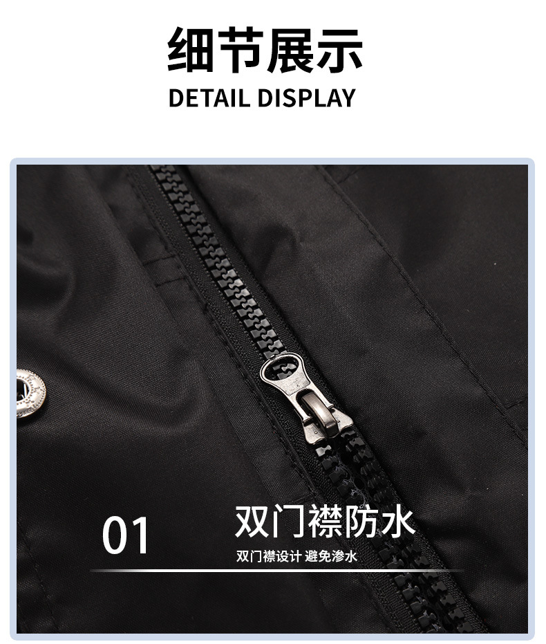 牛津双层分体雨衣雨裤套装