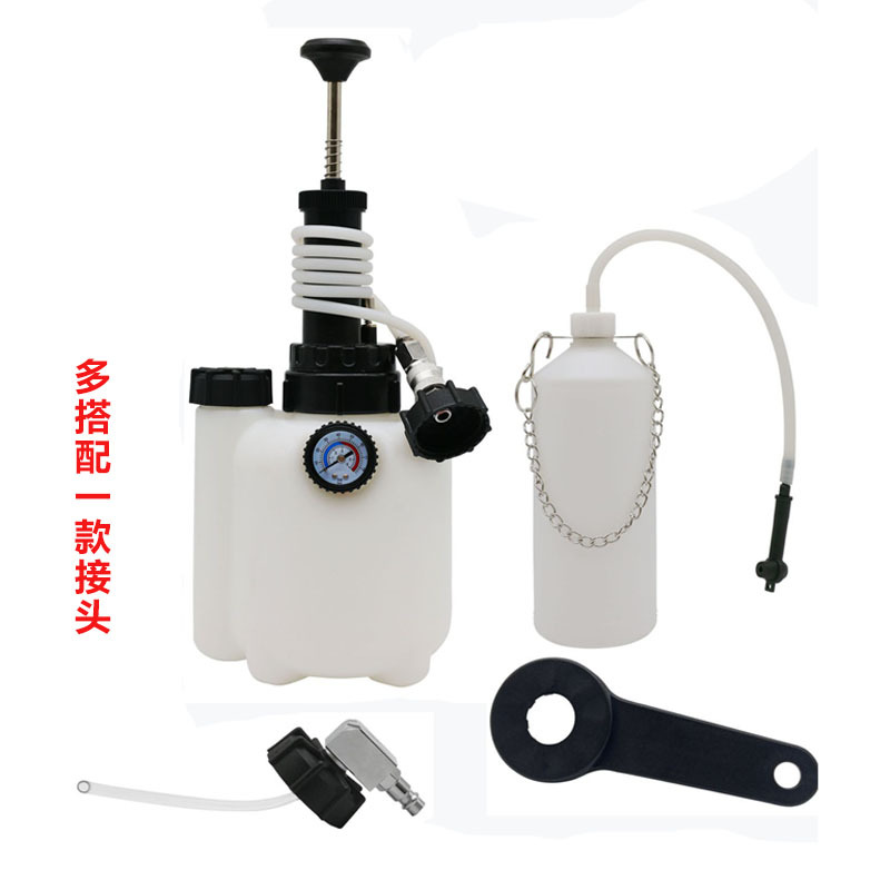 Nueva olla de aceite de freno 3L, olla de cambio de aceite de caja de cambios, máquina de cambio de coche, herramienta de máquina de cambio de aceite de freno de coche