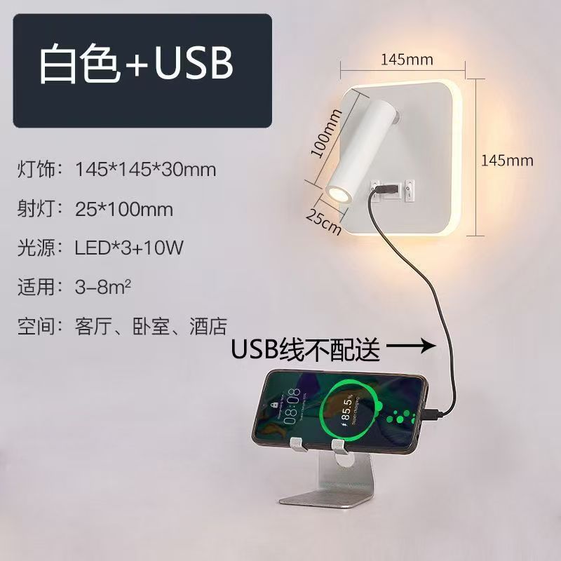 Interfaz B blanca + USB