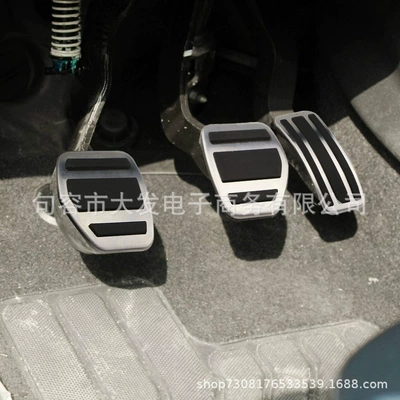 steel original accelerator pedal, Dekorativ pedal başlıqları