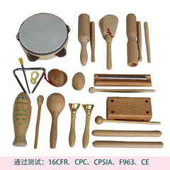 Wood craft Orff percussion instrument children's sand hammer triangle double ring tube kindergarten toy set wholesale
