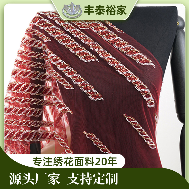 Transfronteriza esquina roja bordada pesada decalca encaje tela flor vestido de boda accesorios de ropa DIY