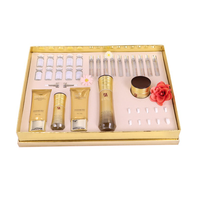 汉方美凯莲美容院二裂酵母润养八件套补水嫩肤护肤品套装