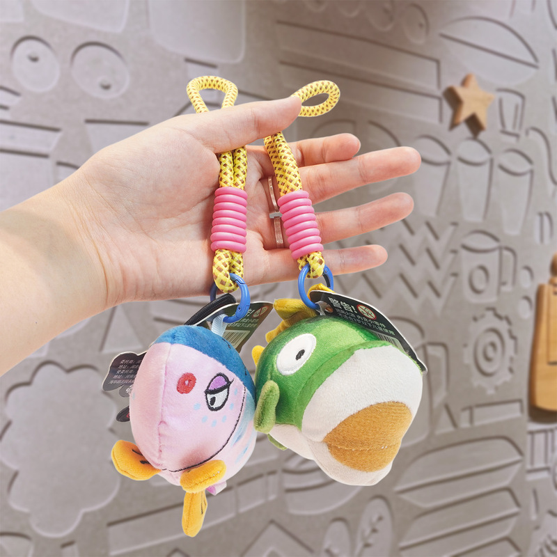 Fishing Never Fails Series Animal Bag Pendants Marine Fish Mandarin Fish Bass Stress Relief Toy Gift Keychain
