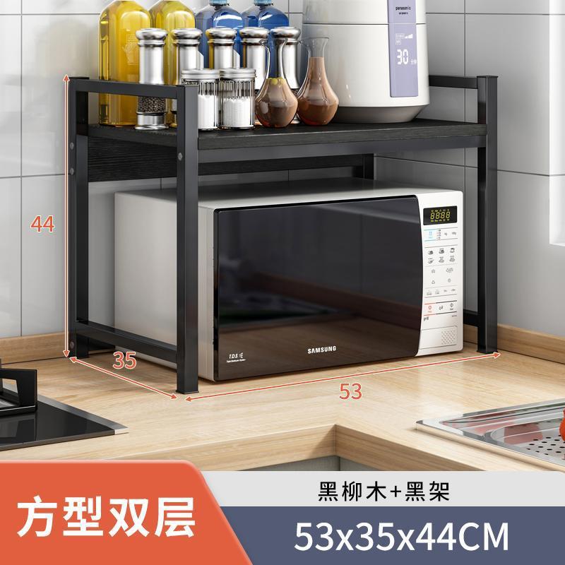 [더블 레이어] 사각 블랙 프레임 블랙 버드나무 ✓ ✓ ✓