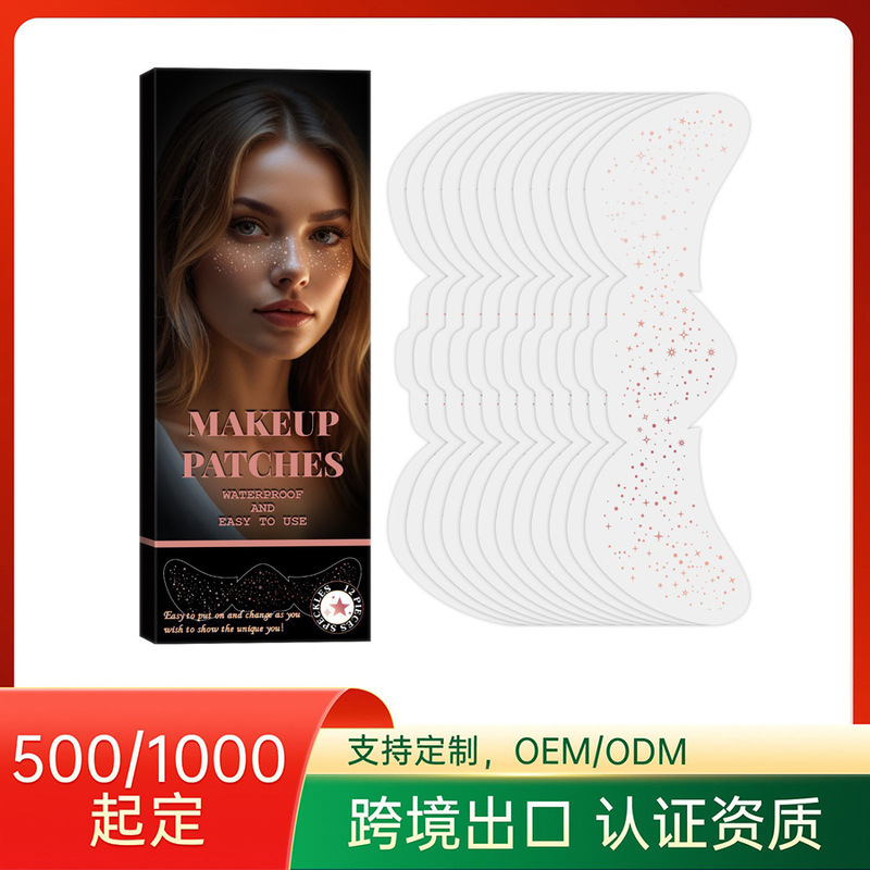 Gold Foil Freckle Makeup Tattoo Stickers Waterproof and Sweat-Proof European and American Decorative Halloween Party Cross-Border English Stickers