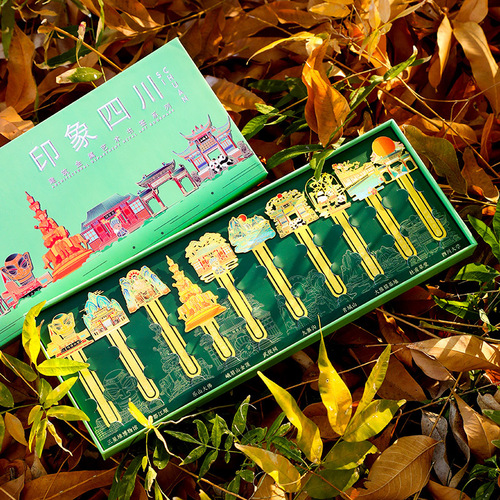 Sichuan Chengdu Tourist Landmark Creative Hollow Metal Bookmark Cultural and Creative Sanxingdui Museum Panda Base Gift